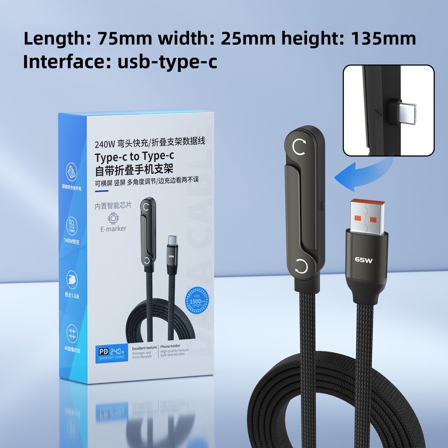 240W Fast Charging Data Cable with Phone Holder for Mobile Gaming